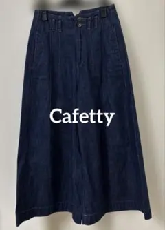 美品　Cafetty カフェッティ　インディゴ　タックワイドデニムパンツのサムネイル