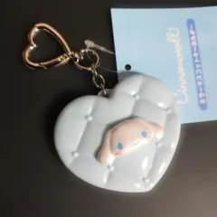 新品　シナモンロール　ミラーマスコットキーホルダー　鏡