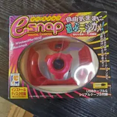 Item thumbnail for item c54cc093-b553-40a8-aac1-a20aa36452c6