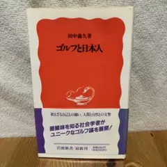 Item thumbnail for item 2567571f-0c33-4f58-a5cb-afeb14e72e6d