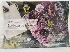 マツ様 リクエスト 2点 まとめ商品