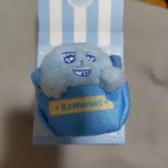 super junior Random　magnetのシンドン