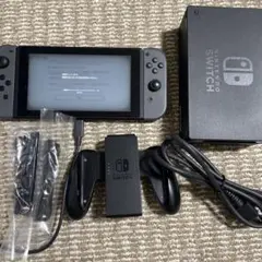 2026年最新】ニンテンドースイッチ ジョイコン 中古の人気アイテム