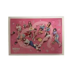 TWICE  શું પ્રેમ છે?