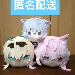 【匿名配送】ホロライブ　寝そべりぬいぐるみ　のみ