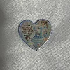 2026年最新】プリティーリズム コーデセットの人気アイテム - メルカリ