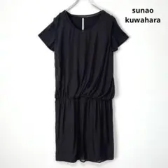 sunaokuwahara スナオクワハラ シルク レイヤード ワンピースのサムネイル