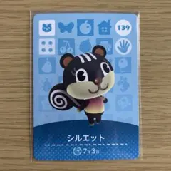 あっちゃ様 リクエスト 3点 まとめ商品