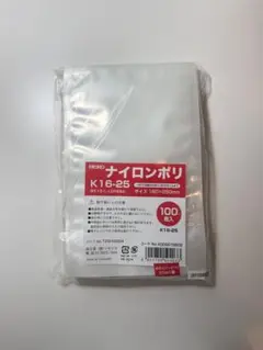 Item thumbnail for item ea72cdb0-54c7-4af8-b2dd-a70b3ddc7beb