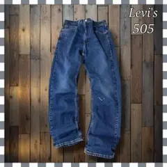 ソ*お様 Levi'sリーバイス 505 ストレート デニム ジーンズW33総丈