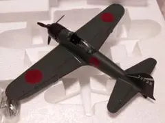 零式 艦上戦闘機52型 1/48スケール◆デアゴスティーニのサムネイル