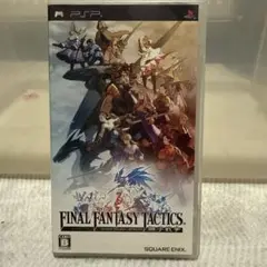 FINAL FANTASY TACTICS PSP