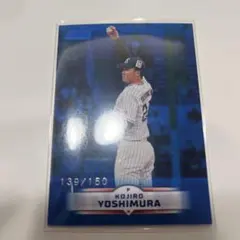 Item thumbnail for item eadfcc13-af50-4809-9164-a9fcff86b73f