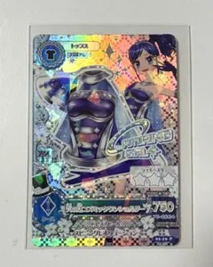 天の川コズミックワンショルダー