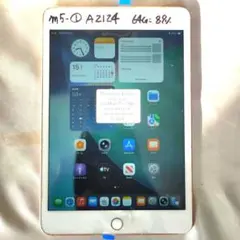 2025年最新】iPad mini 5 ジャンクの人気アイテム - メルカリ