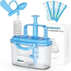 鼻うがい鼻　 洗浄剤40回分＋450mlボトル　ノーズリフレPro　鼻用洗浄器