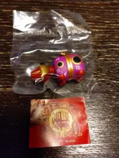 Item thumbnail for item ceb6a8a4-56af-4703-8410-d4407f4085db