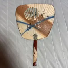 Item thumbnail for item fca7b58d-c340-498c-9988-31a582fb98ed