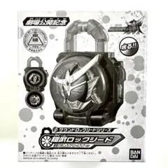 Item thumbnail for item d08bfab7-cfd9-4583-a282-c80602427e4d