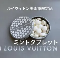 Item thumbnail for item a42f2673-c885-4ad4-b43f-d49372f45668