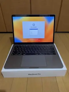 MacBook Pro 13-inch 2017