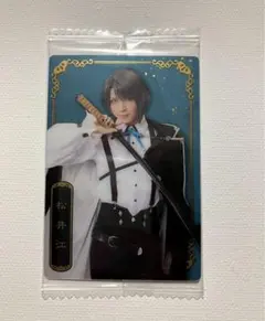 ミュージカル刀剣乱舞 十周年 ツインウエハース メタルカード 松井江