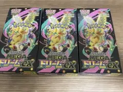 メガドリームEX シュリンクなしペリペリなし　3BOX(30パック) ポケカ