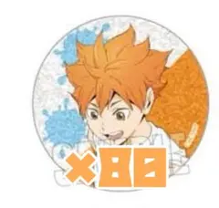 ハイキュー!! 日向翔陽 プール掃除 缶バッジ 80点