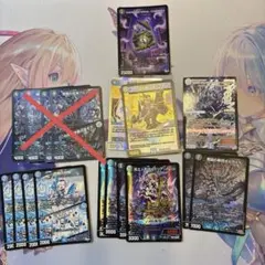 2026年最新】青黒コンプの人気アイテム - メルカリ
