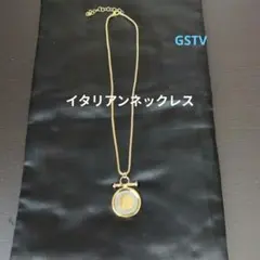 2026年最新】gstv イタリアの人気アイテム - メルカリ