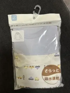 吸水速乾 車柄シャツ 2枚セット 80 長袖肌着