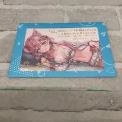 2025年最新】博衣こより 100万人記念の人気アイテム - メルカリ