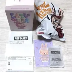 【正規品】 POPMART LABUBU LAZYYOGA Sleeping