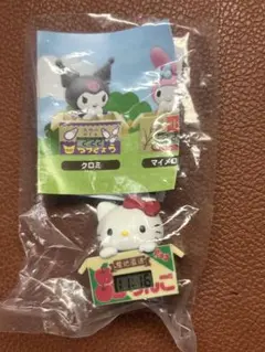 サンリオ　ダンボールウォッチ　ハローキティ