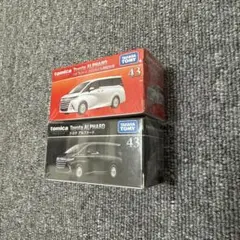 Item thumbnail for item a6aa6d1c-0d7b-42a1-ae87-03501d07b0a6