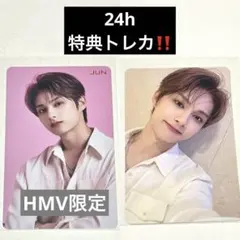 【HMV限定】SEVENTEEN ジュンJUN 24H トレカ