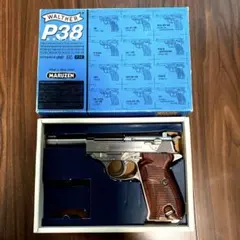 マルゼン　ワルサーp38 Ac.40のサムネイル