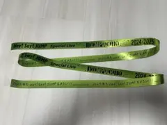 Hey! Say! JUMP 銀テ 黄緑 薮宏太