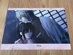 薄桜鬼 オトメイトガーデン オトガ ランチョン A3 風間千景 雪村千鶴