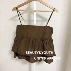 BEAUTY&YOUTH リボンティアードキャミソール2WAYのサムネイル