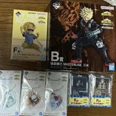 僕のヒーローアカデミア一番くじB賞＆F賞セット