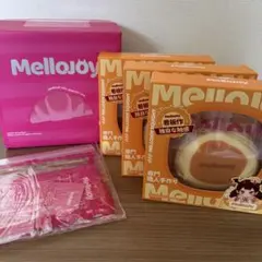 Melody メロジョイ ピザのお届け 3個セット 【最終お値下け】 - メルカリ
