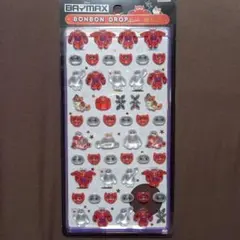 ベイマックス　ボンボンドロップシール