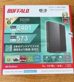 【美品】バッファロー Wi-Fi 6 ルーター WSR-3000AX4P-BKのサムネイル