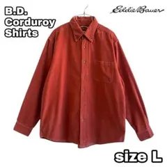 00’s Eddie Bauer ワンカラー　長袖　コーデュロイシャツ　　L