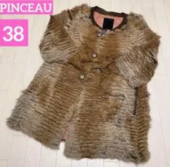 ✨PINCEAU パンソー✨ ラビットファー ノーカラーコート 38
