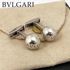 Item thumbnail for item b53befe7-fa8d-4b3f-a19f-078732c22513