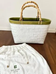 kate spade かごバッグ トートバッグ⭐︎ホワイト×グリーン　バンブー