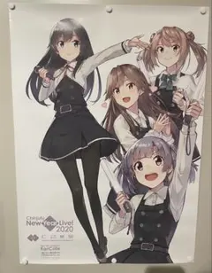 B2ポスター「天津風改二」艦隊これくしょん 艦これ - メルカリ