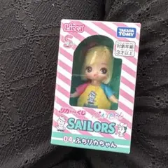 Licca×SAILORSコラボくじ　4番ぷちリカちゃん